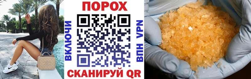 АМФ VHQ  Белоярский 