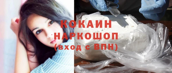 метадон Алапаевск