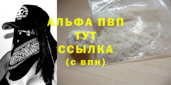 дживик Нягань