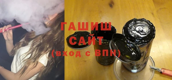 метадон Алапаевск