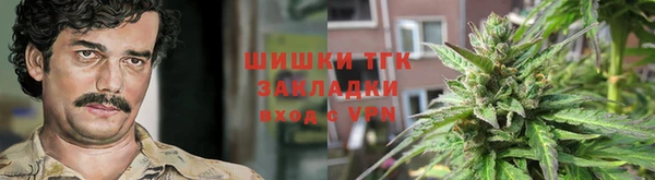 ALPHA-PVP Нязепетровск