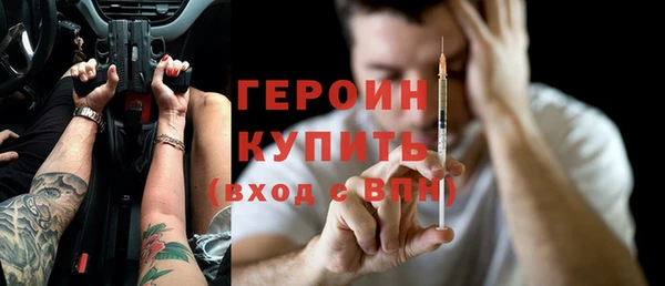 метадон Алапаевск