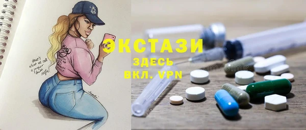 дживик Нягань