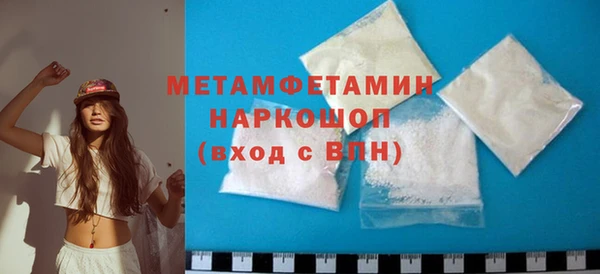 МДПВ Алагир