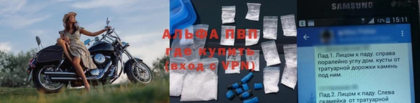 бутират Аксай