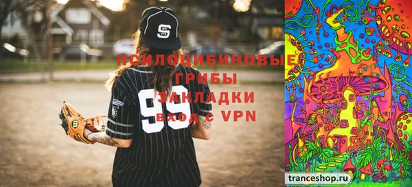 бутират Аксай