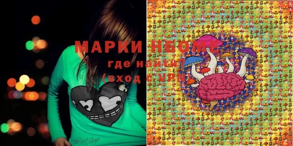 дживик Нягань
