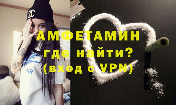 МДПВ Алагир