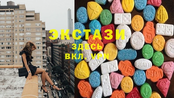 бутират Аксай