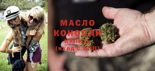 дживик Нягань
