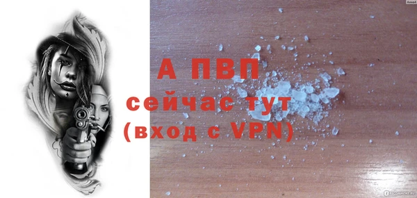 МДПВ Алагир