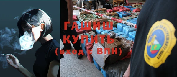 дживик Нягань