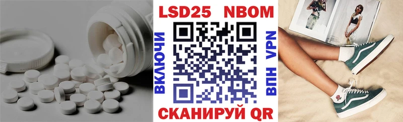 LSD-25 экстази кислота  магазин продажи   Белоярский 