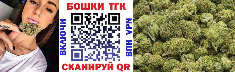 Конопля сатива  Белоярский 